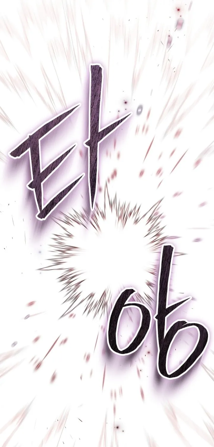 Otis Chapter 17 page 32 - 