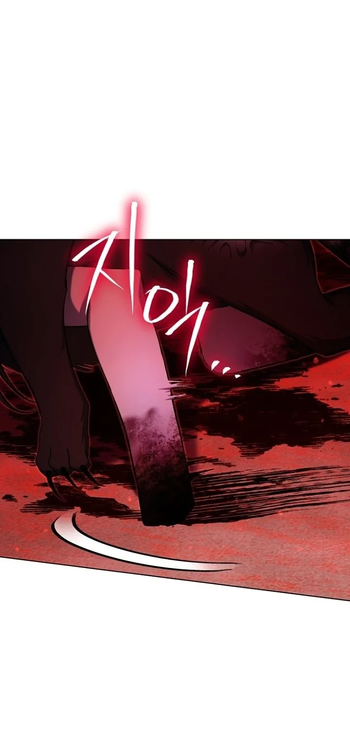 Otis Chapter 17 page 37 - 