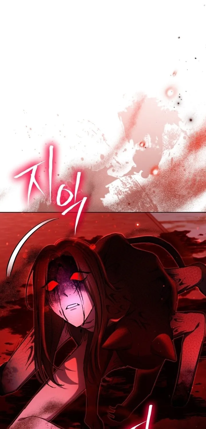 Otis Chapter 17 page 39 - 