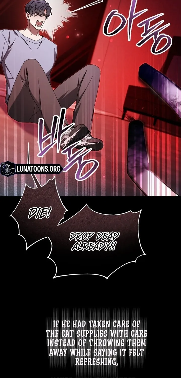 Otis Chapter 17 page 54 - 