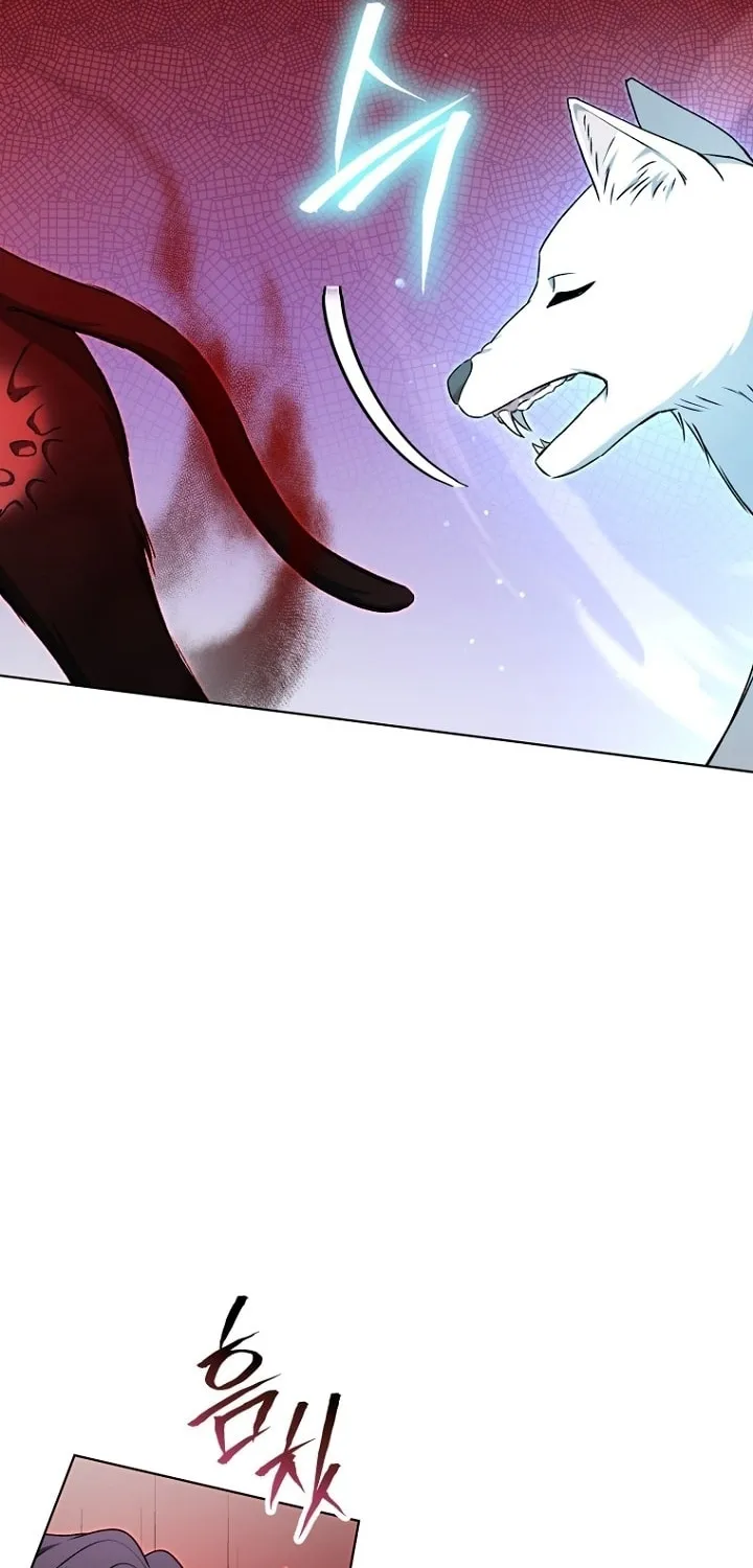 Otis Chapter 17 page 58 - 