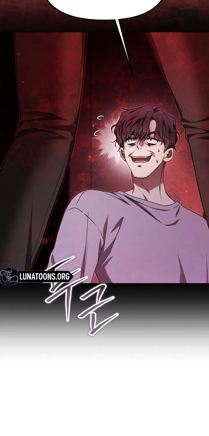 Otis Chapter 17 page 74 - 