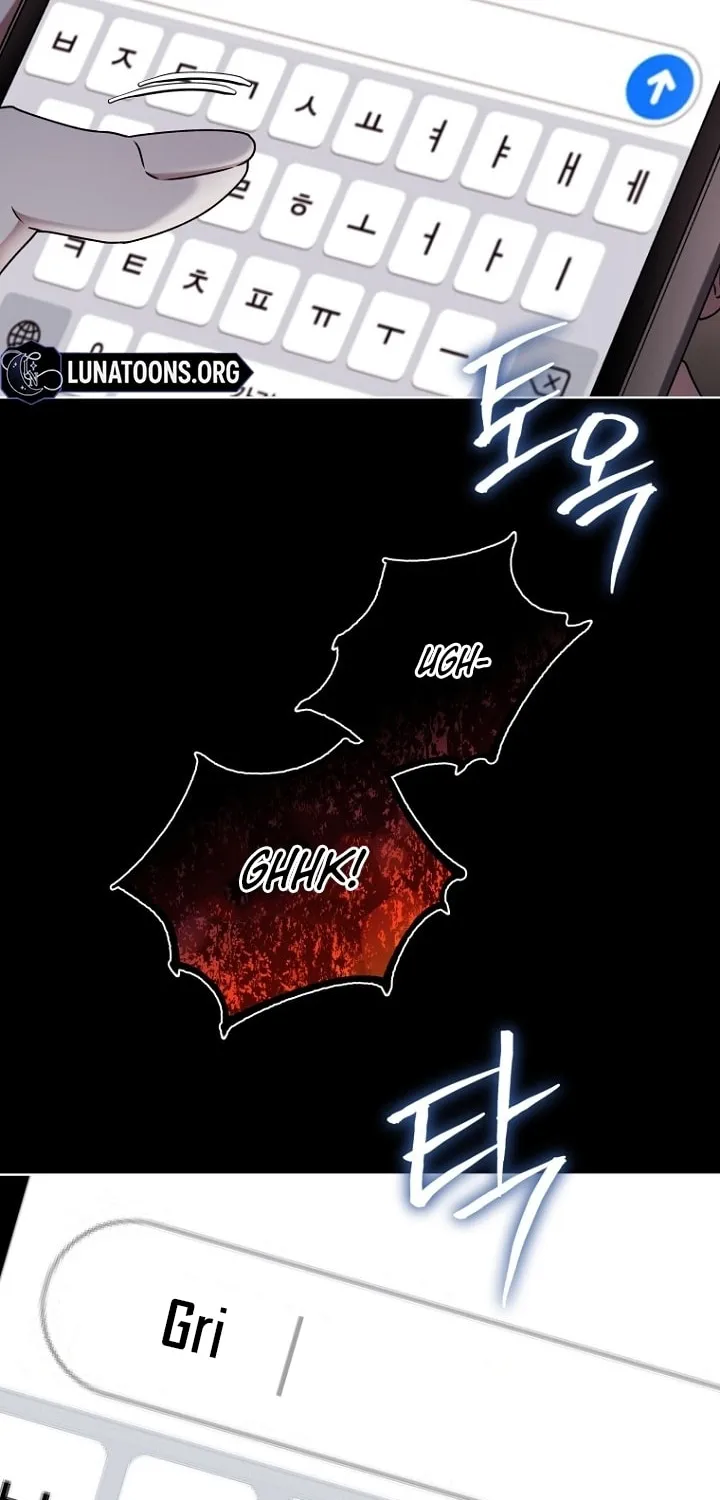 Otis Chapter 17 page 84 - 
