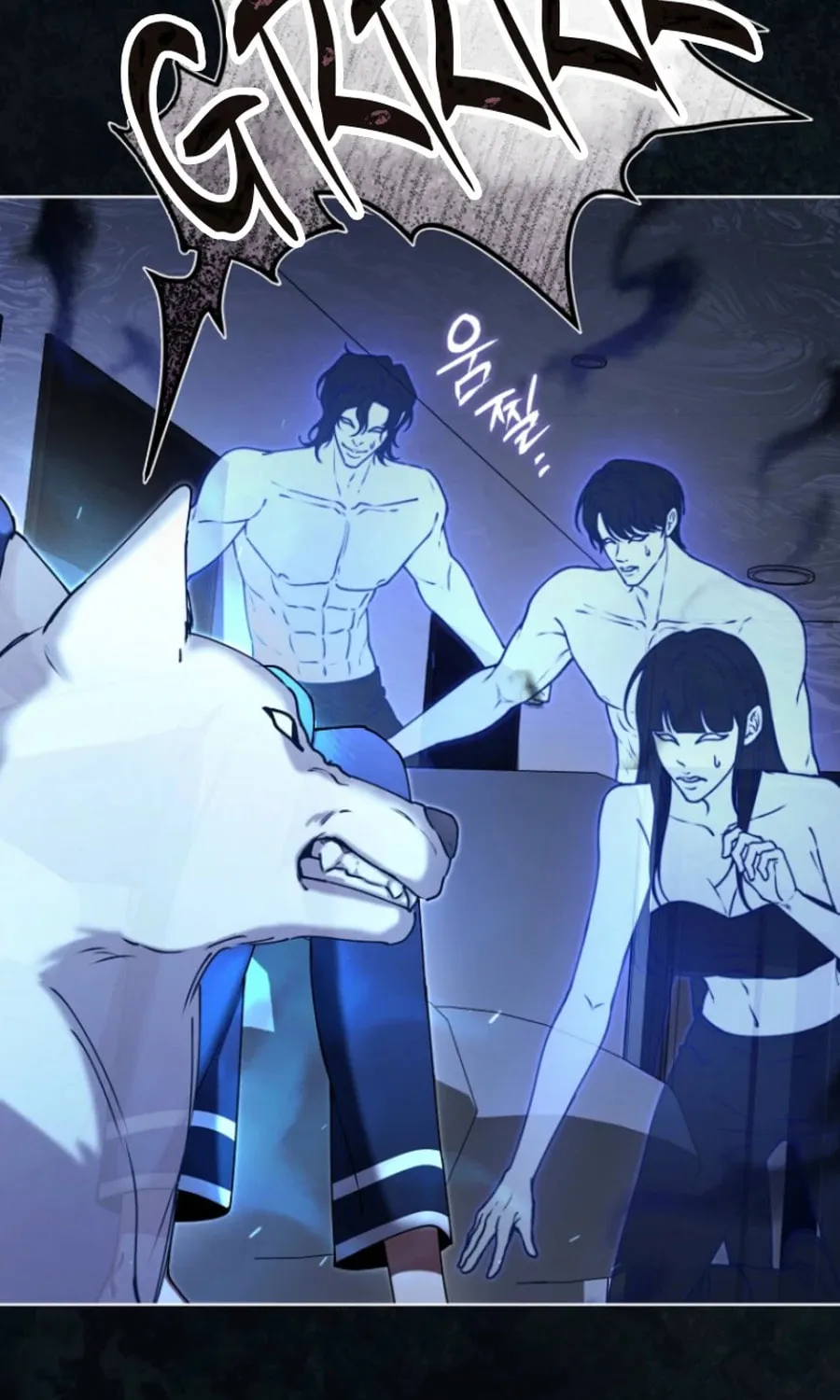 Otis Chapter 18 page 54 - 