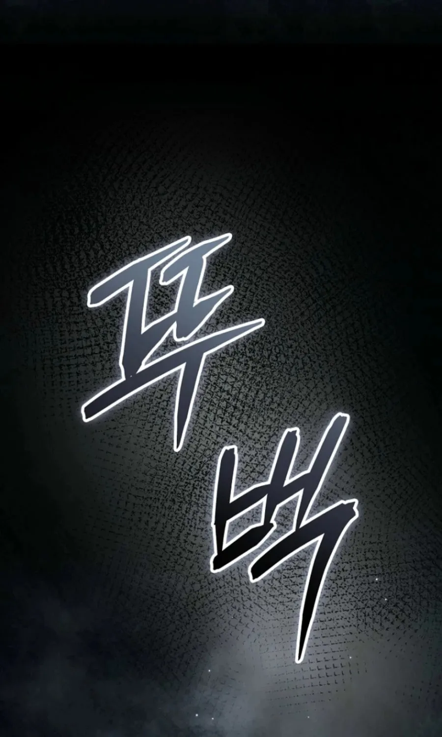 Otis Chapter 18 page 57 - 
