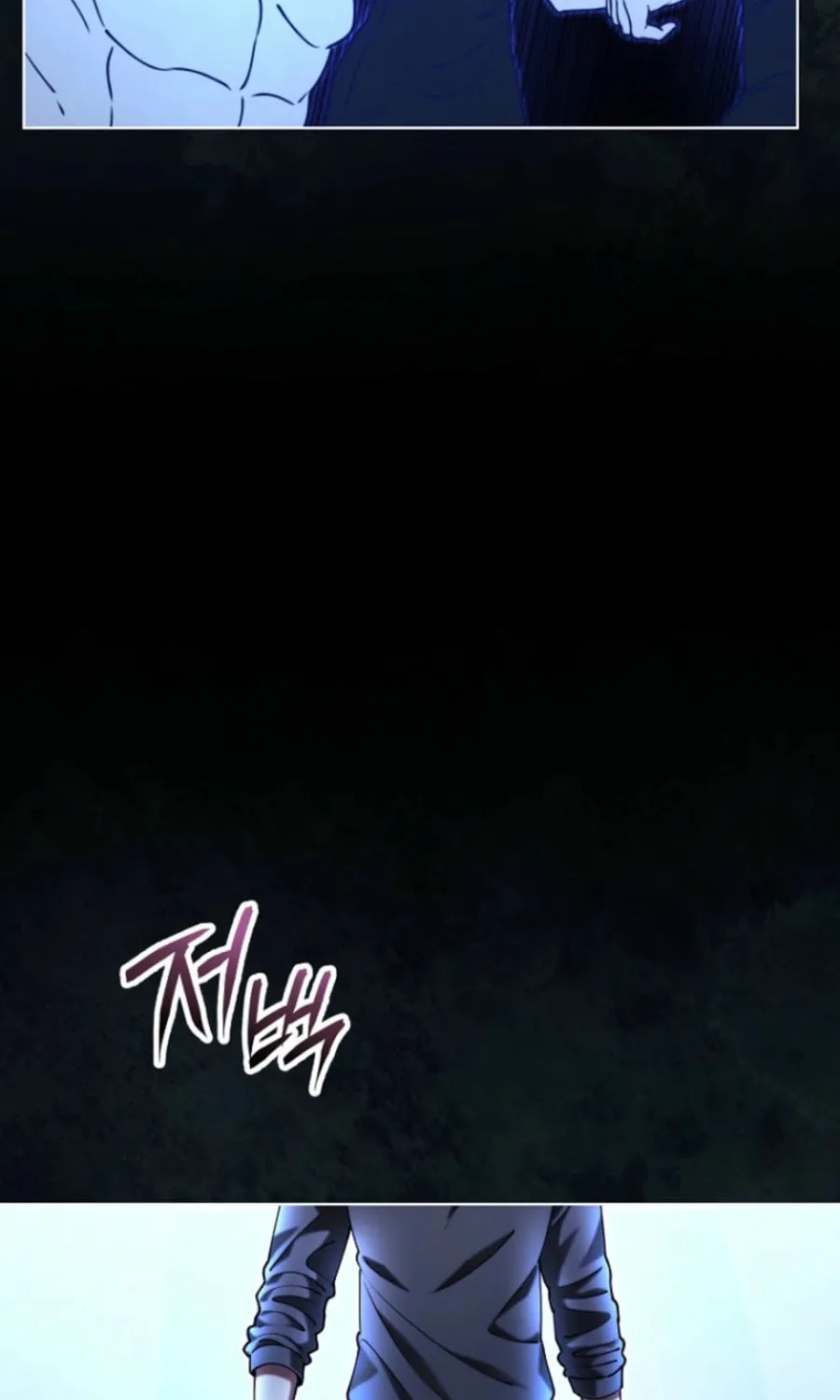 Otis Chapter 18 page 60 - 