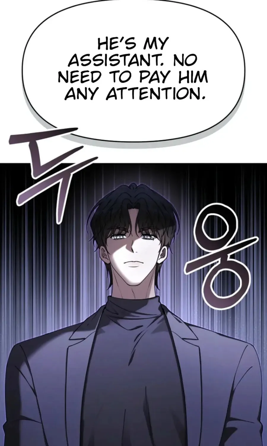 Otis Chapter 19 page 91 - 