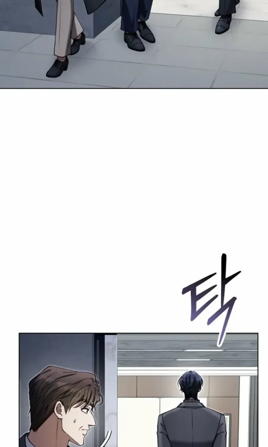 Otis Chapter 20 page 6 - 