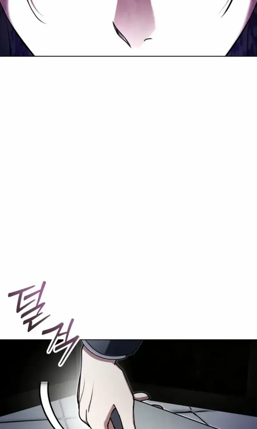 Otis Chapter 20 page 86 - 