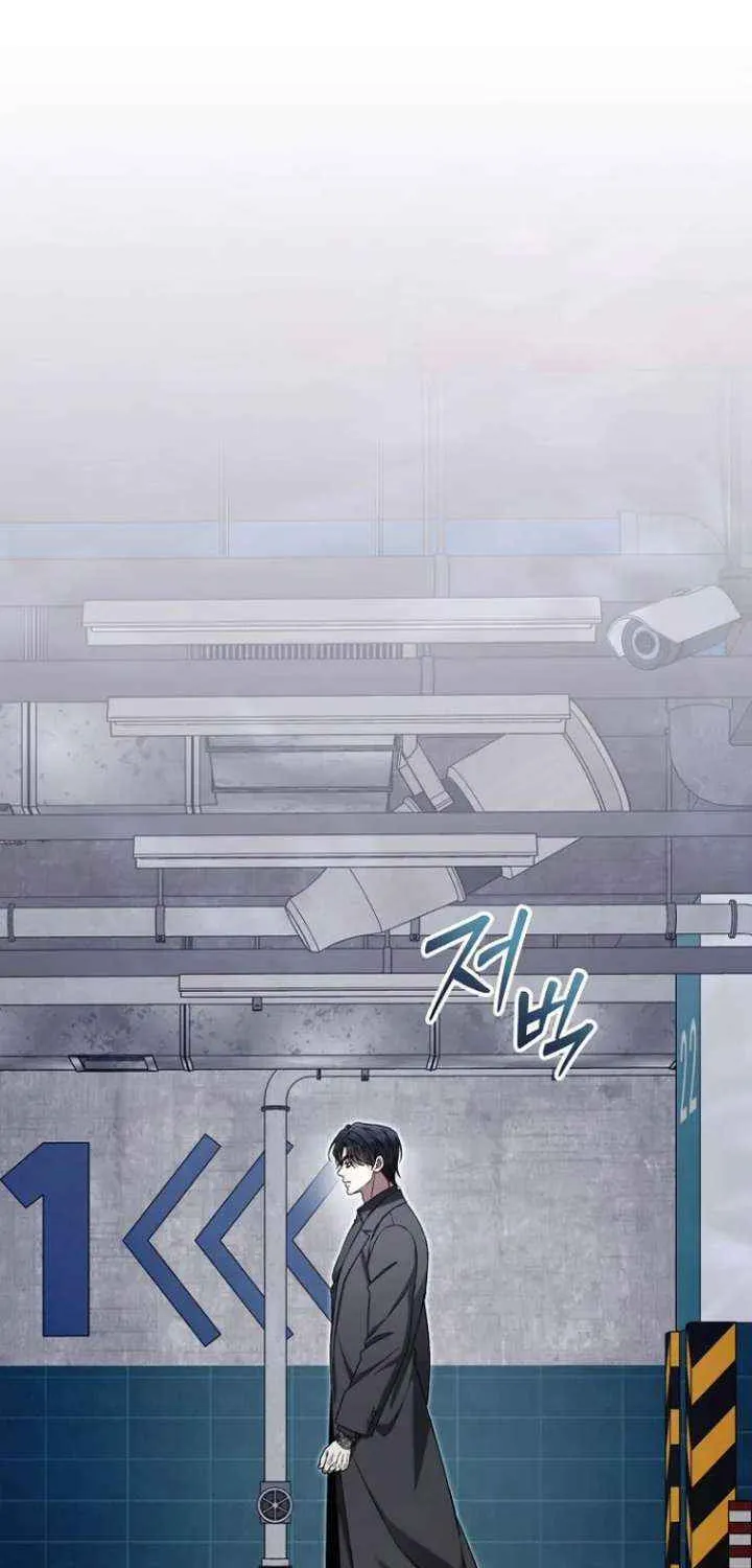 Otis Chapter 23 page 54 - 