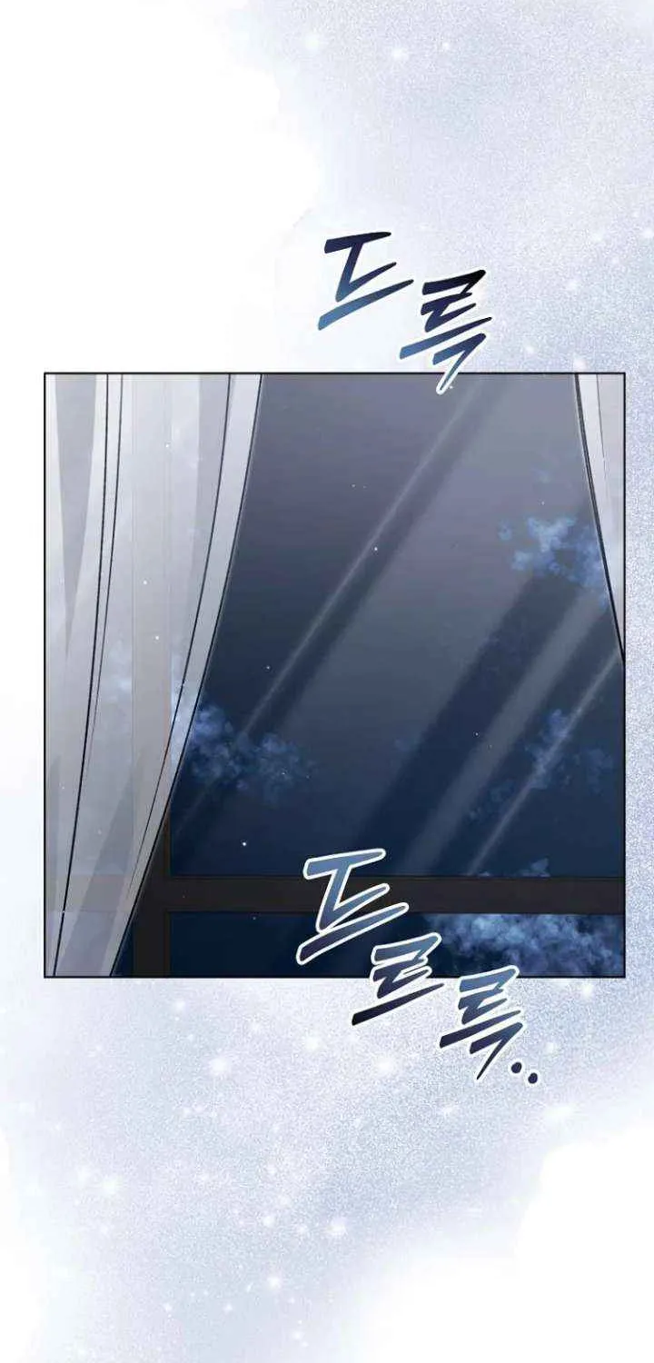 Otis Chapter 23 page 78 - 