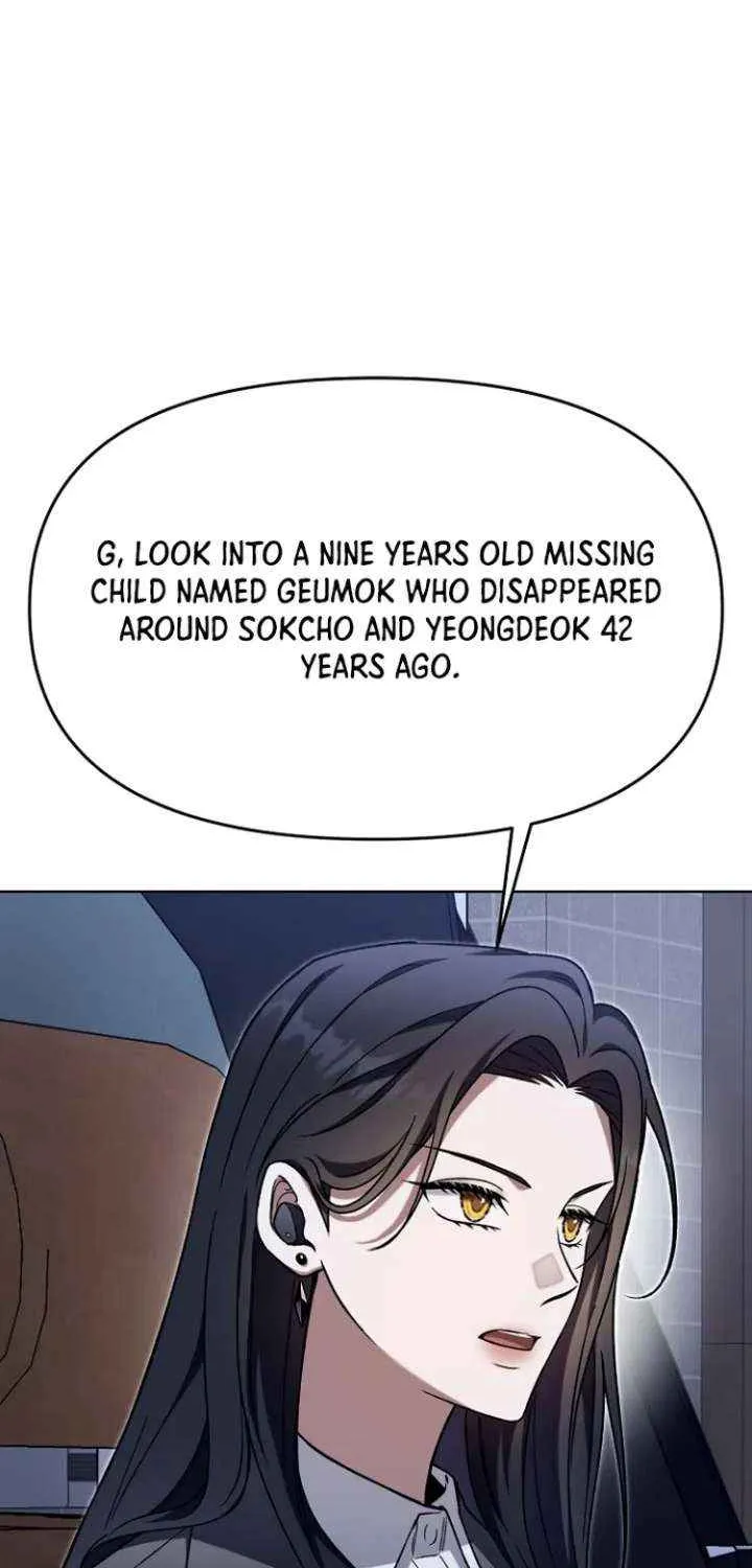 Otis Chapter 23 page 84 - 