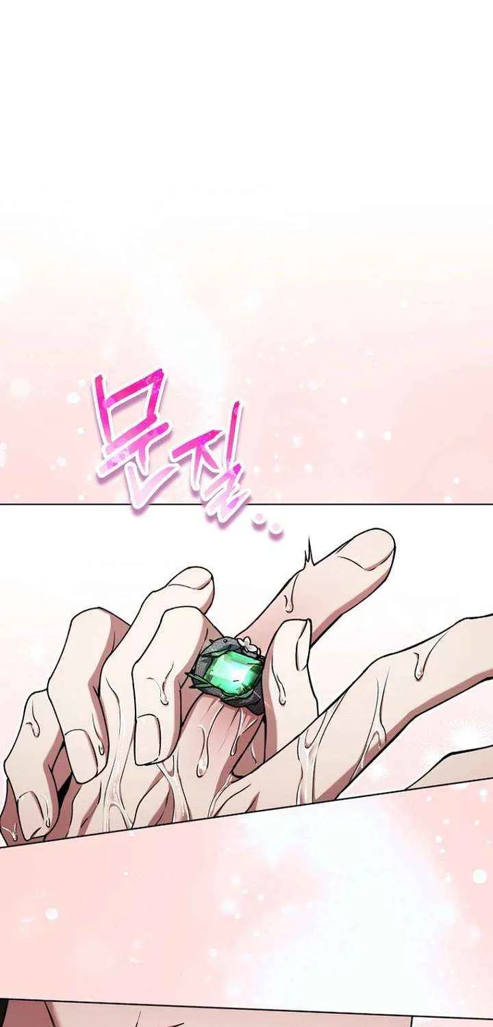 Otis Chapter 24 page 77 - 
