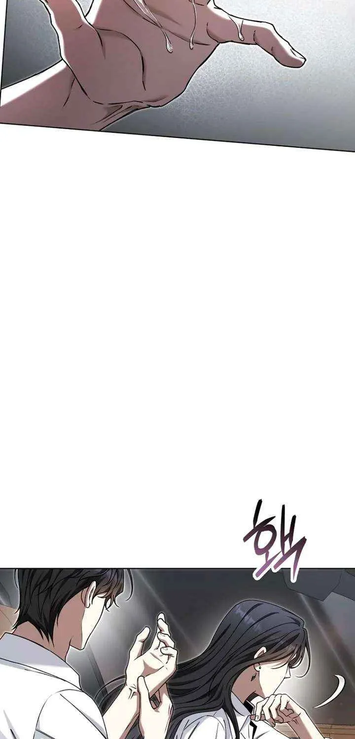 Otis Chapter 25 page 4 - 