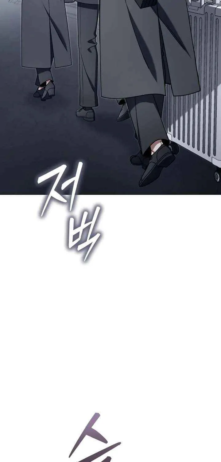 Otis Chapter 26 page 4 - 