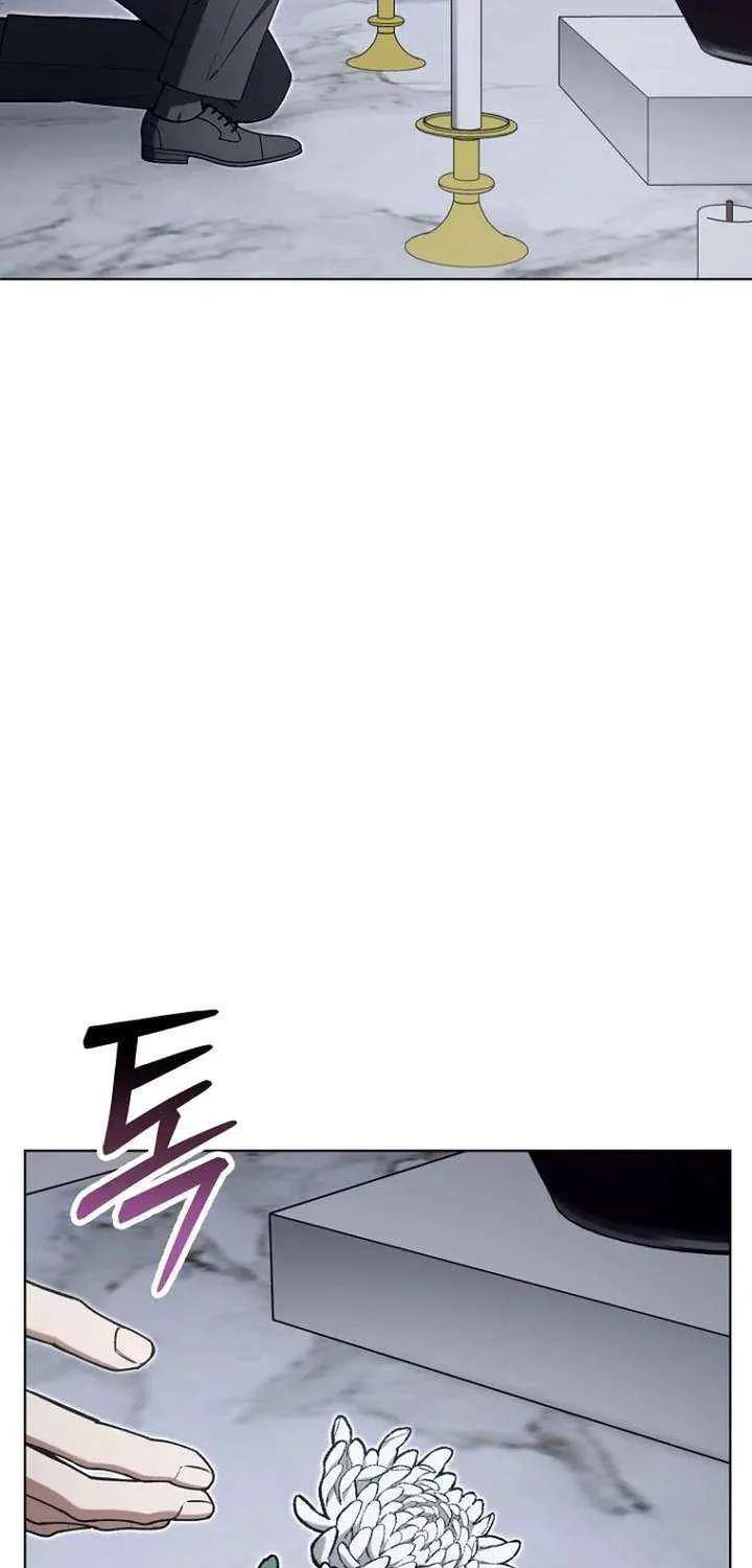 Otis Chapter 26 page 32 - 