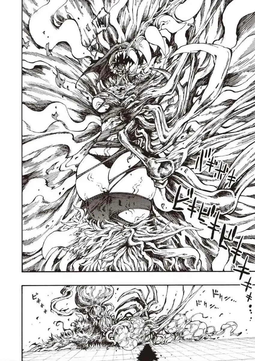 Read Otogi Bukkoroshiamu chapter 10 image 4 on Lezhin