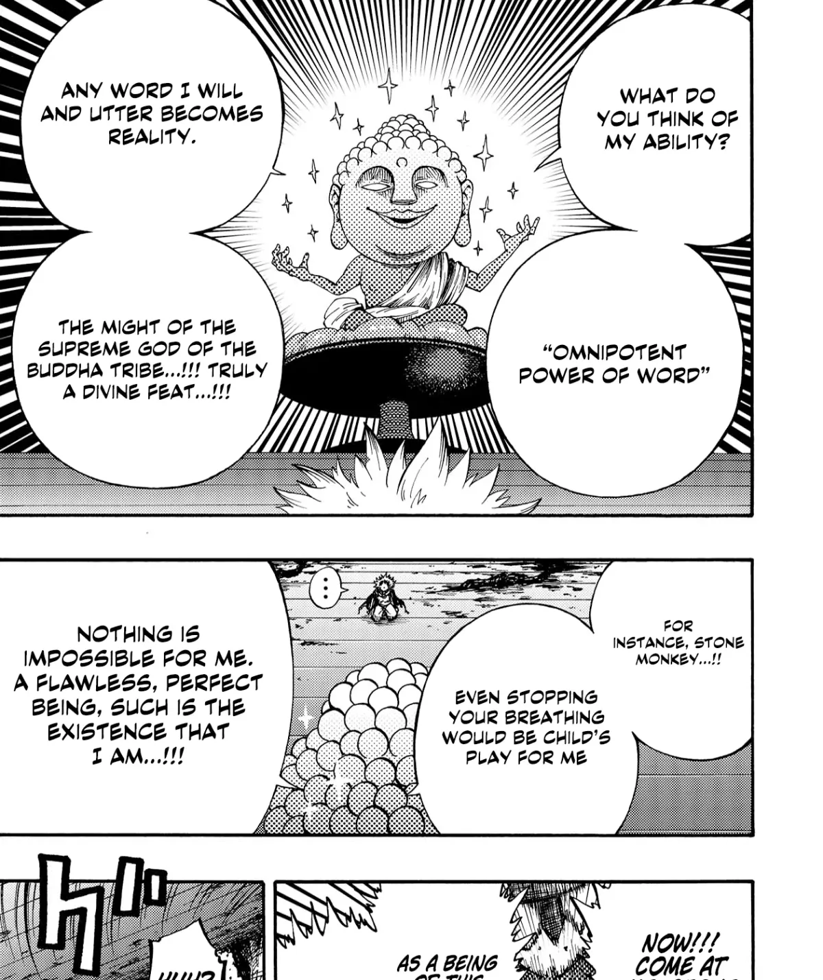 Read Otogi Bukkoroshiamu chapter 11 image 16 on Lezhin
