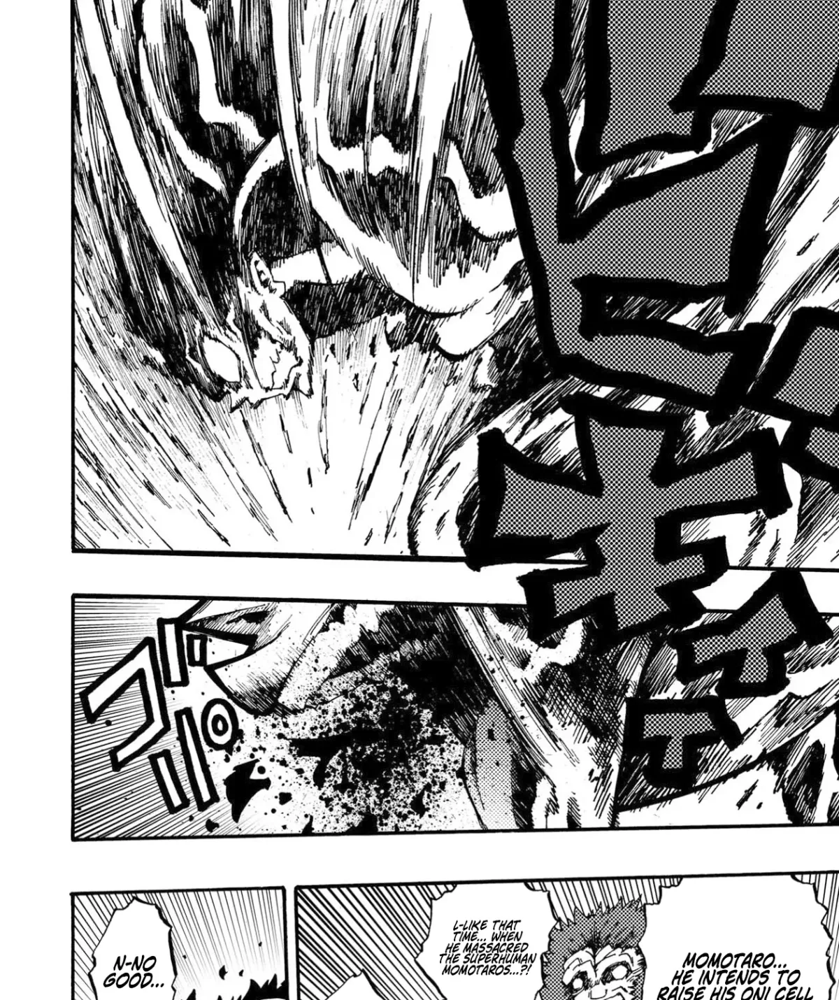 Read Otogi Bukkoroshiamu chapter 15 image 6 on Lezhin