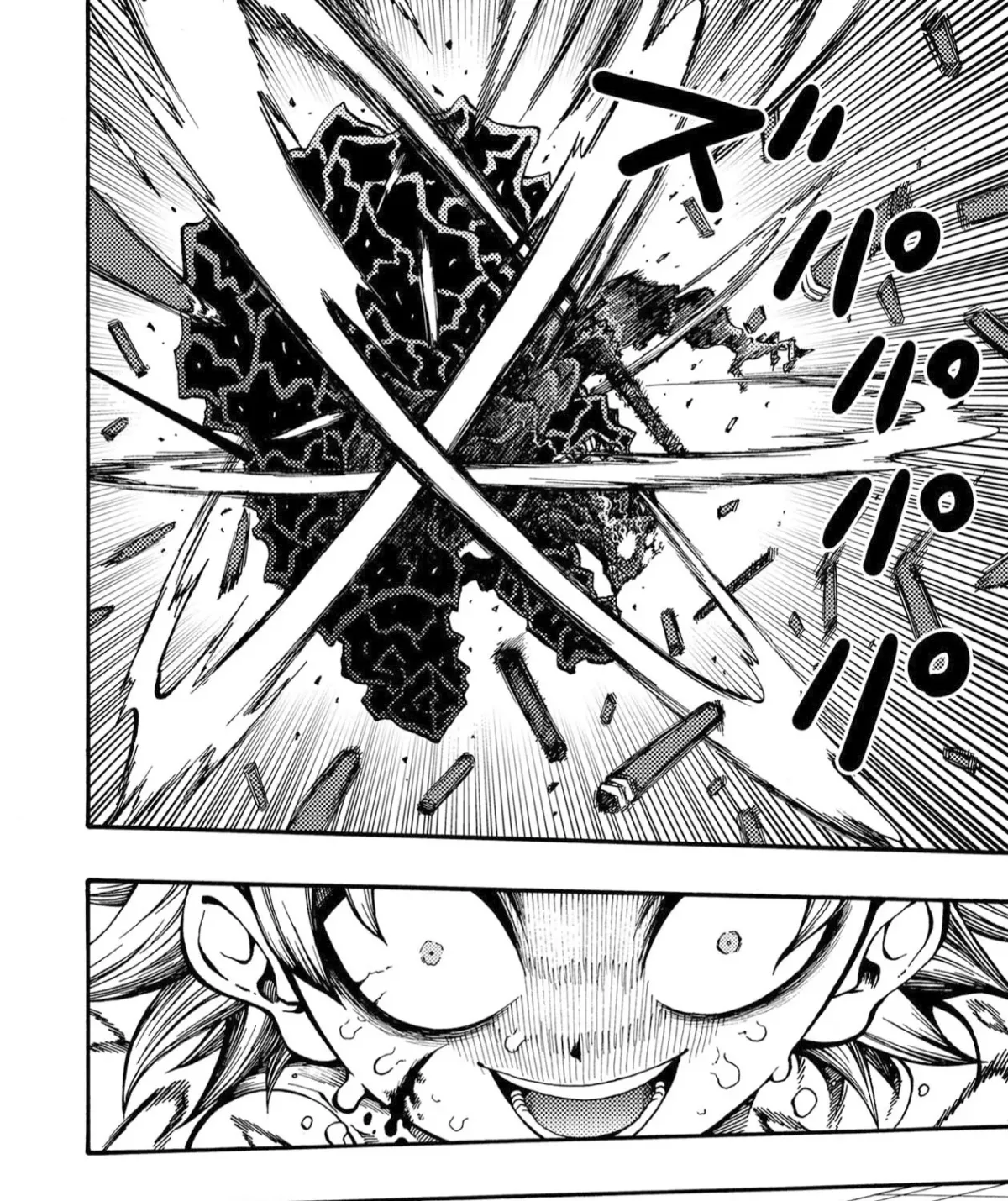 Read Otogi Bukkoroshiamu chapter 16 image 6 on Lezhin