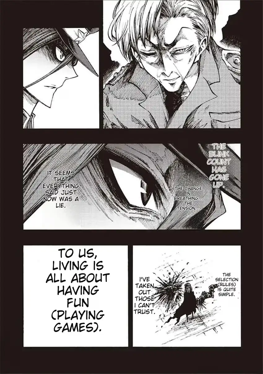 Read Otogi Bukkoroshiamu chapter 17 image 14 on Lezhin