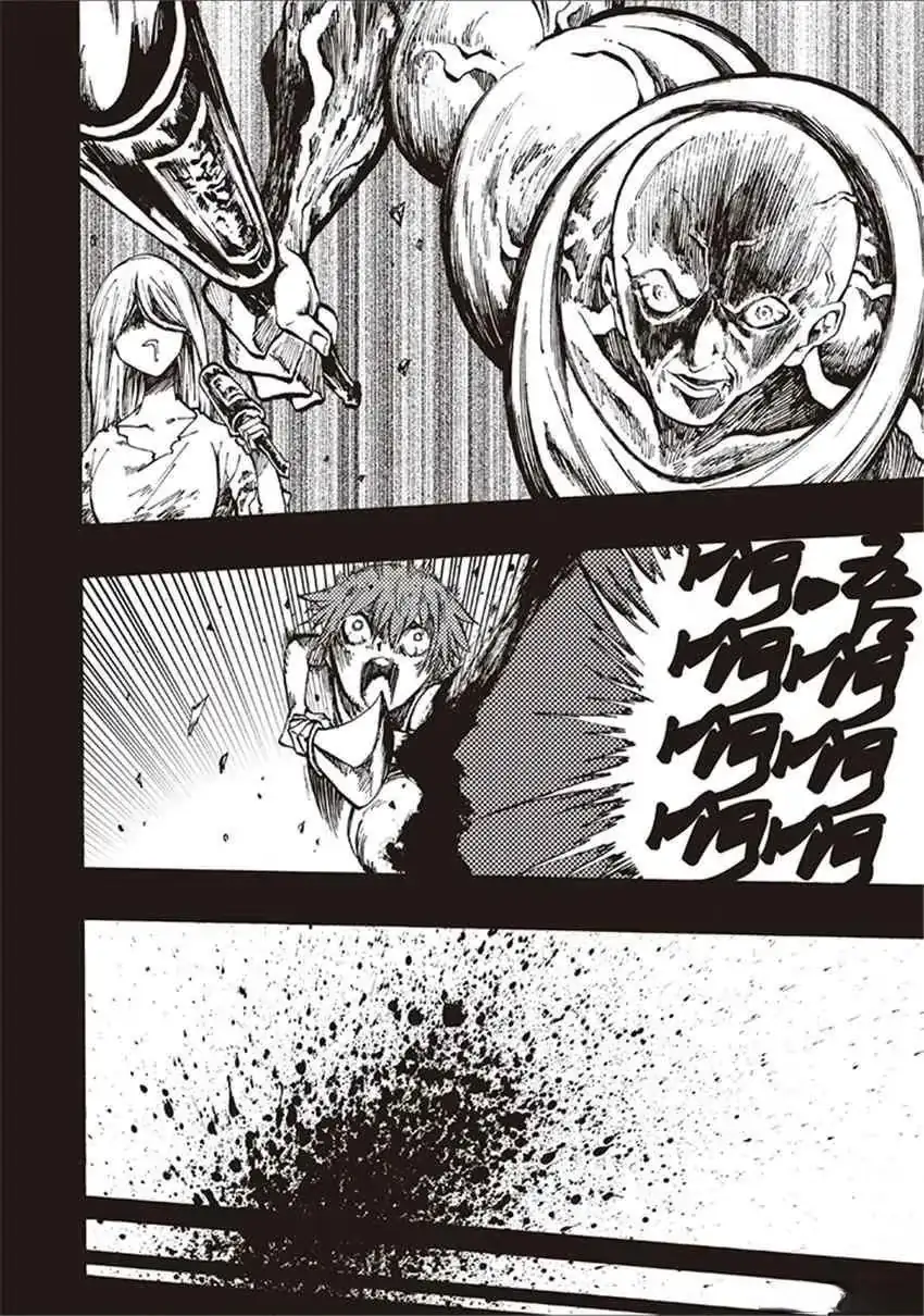 Read Otogi Bukkoroshiamu chapter 17 image 17 on Lezhin