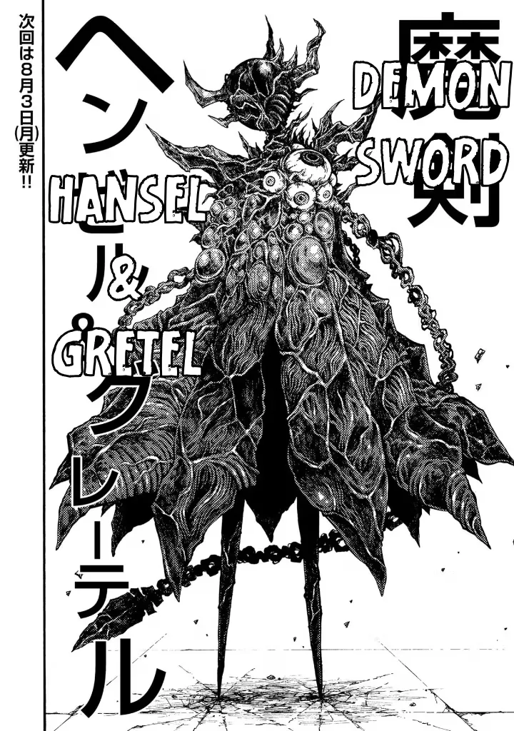 Read Otogi Bukkoroshiamu chapter 17 image 23 on Lezhin