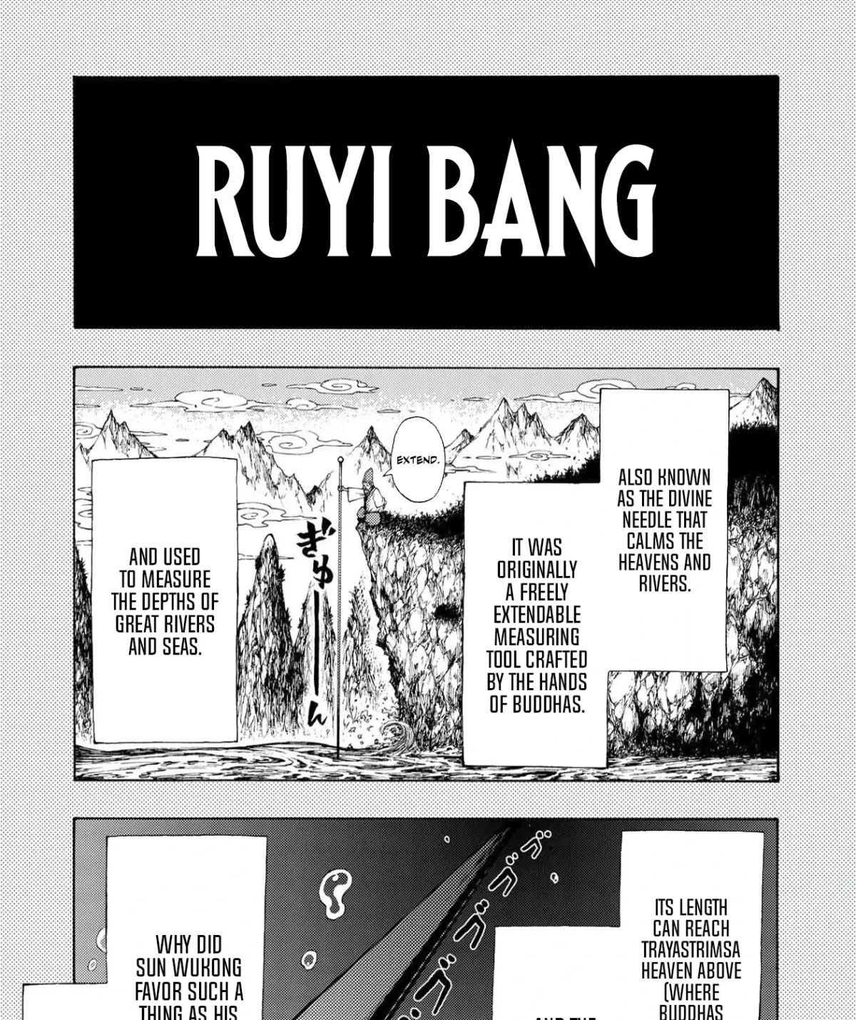 Read Otogi Bukkoroshiamu chapter 5 image 12 on Lezhin