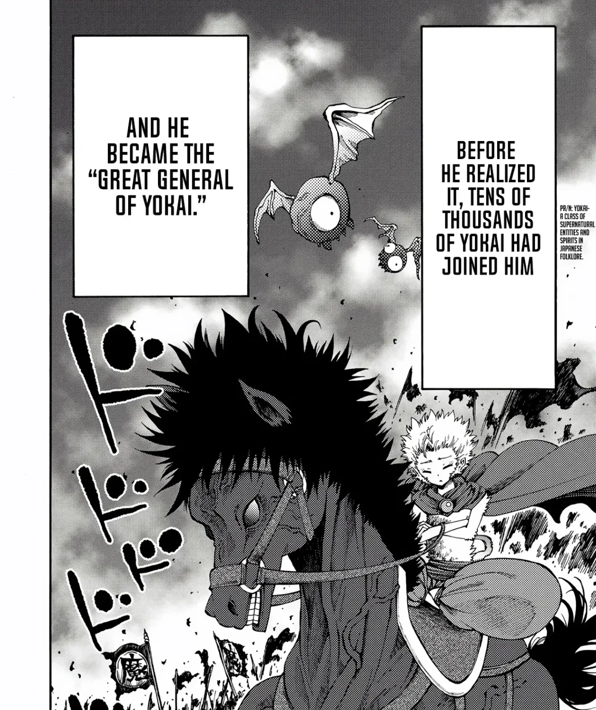 Read Otogi Bukkoroshiamu chapter 8 image 12 on Lezhin