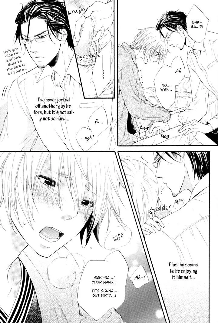 Read Otokogokoro chapter 0.99 image 12 on Lezhin