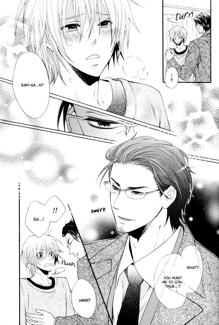Read Otokogokoro chapter 0.99 image 22 on Lezhin