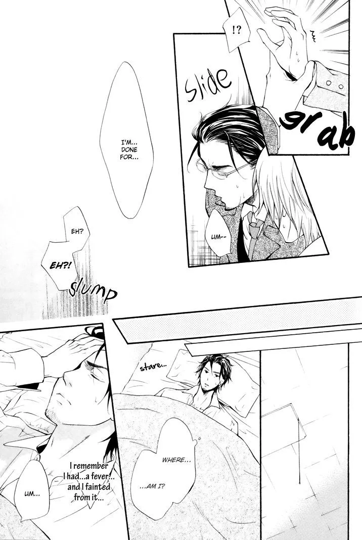 Read Otokogokoro chapter 0.99 image 4 on Lezhin