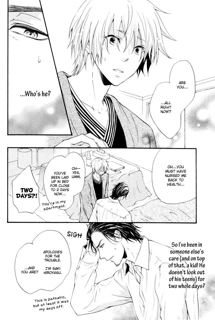 Read Otokogokoro chapter 0.99 image 5 on Lezhin