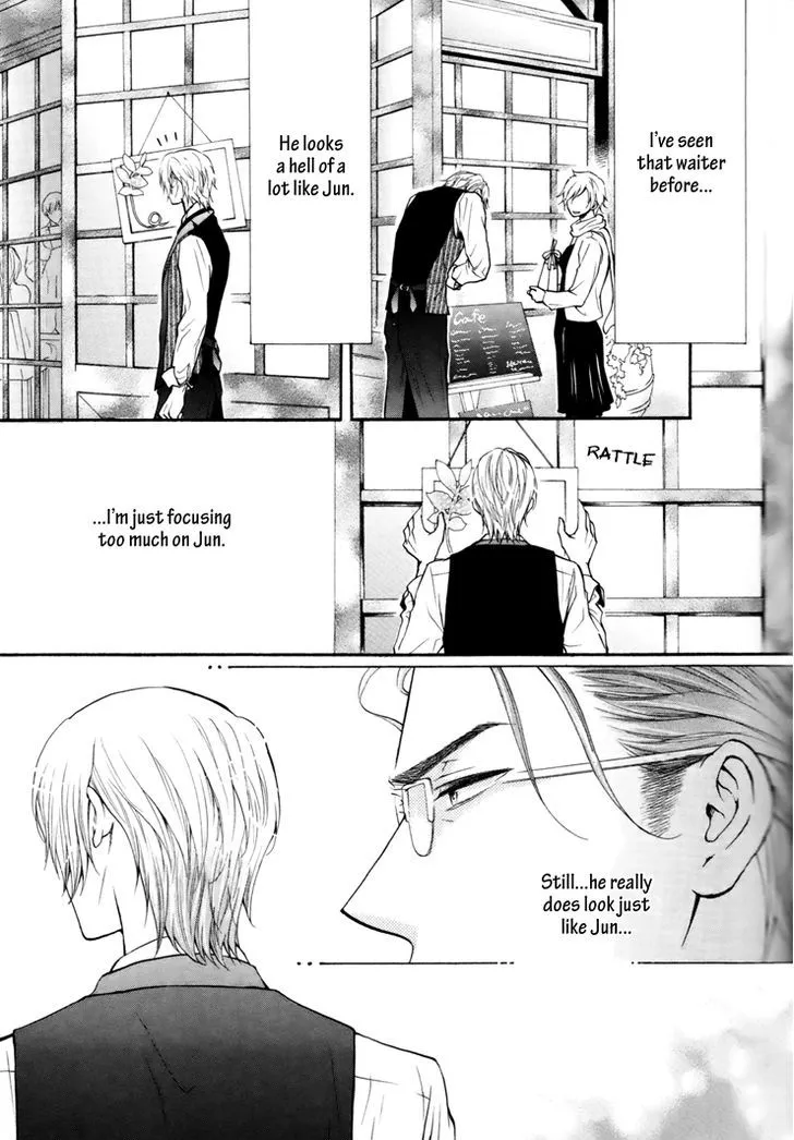 Read Otokogokoro chapter 1.99 image 11 on Lezhin
