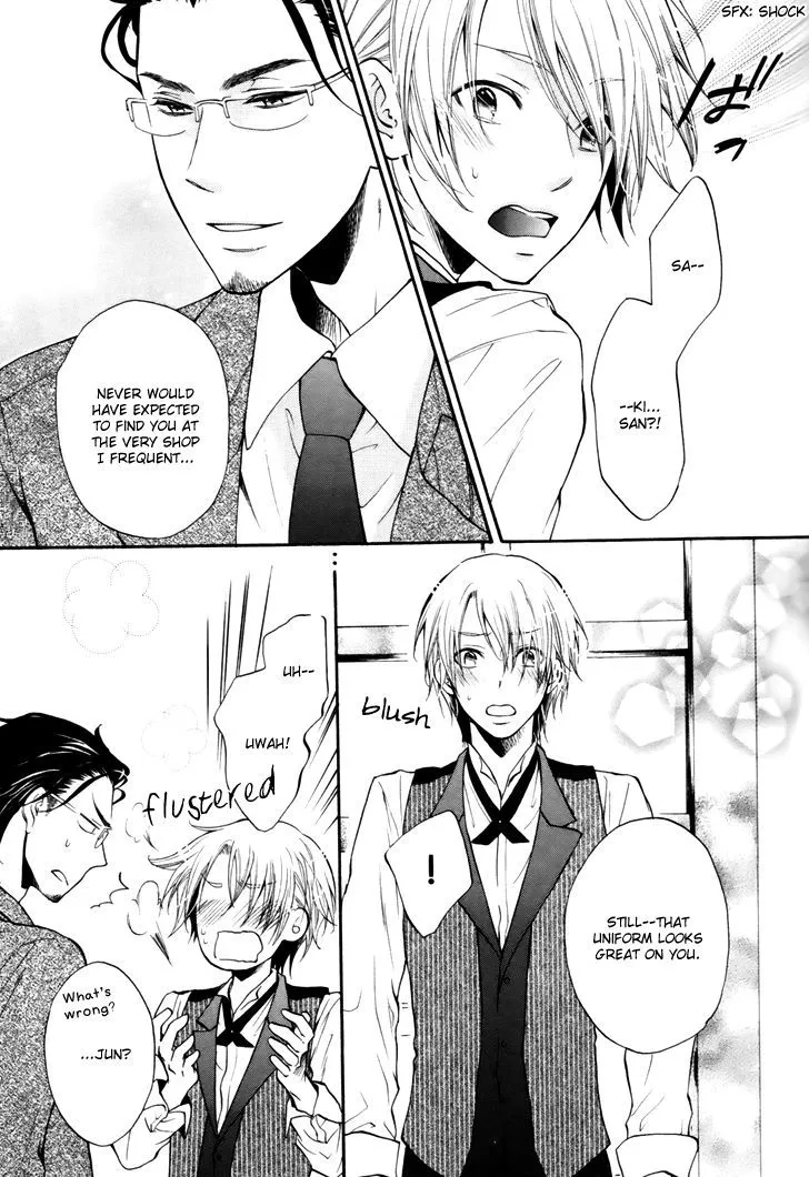 Read Otokogokoro chapter 1.99 image 13 on Lezhin