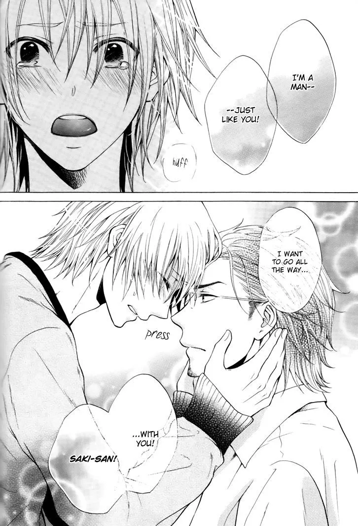 Read Otokogokoro chapter 1.99 image 20 on Lezhin