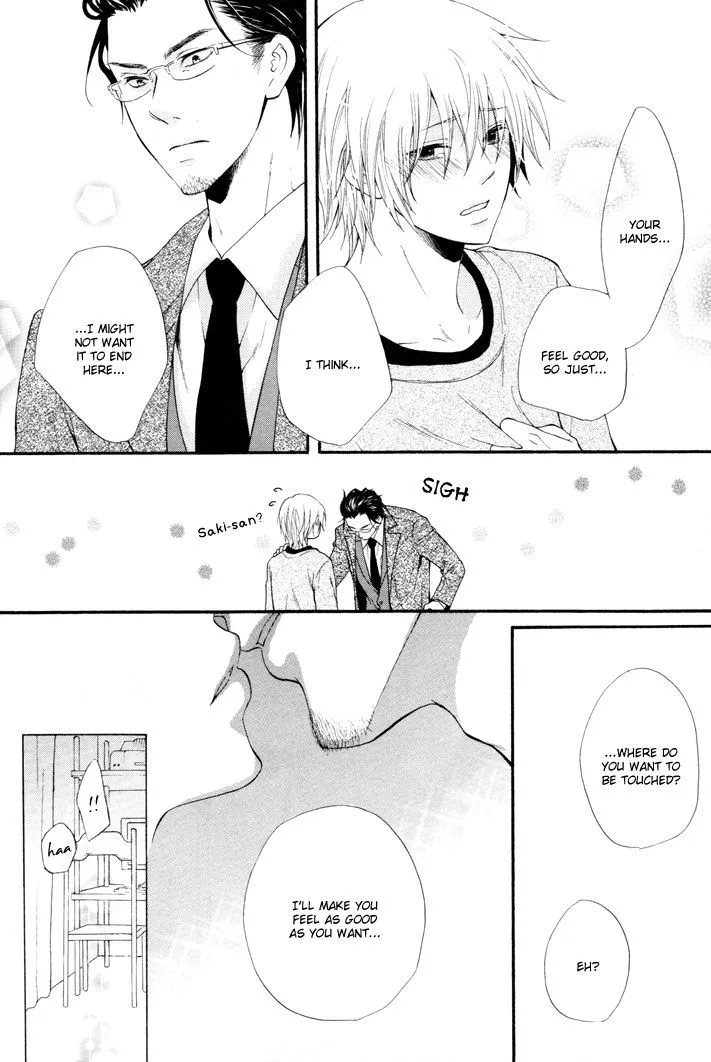 Read Otokogokoro chapter 1 image 23 on Lezhin