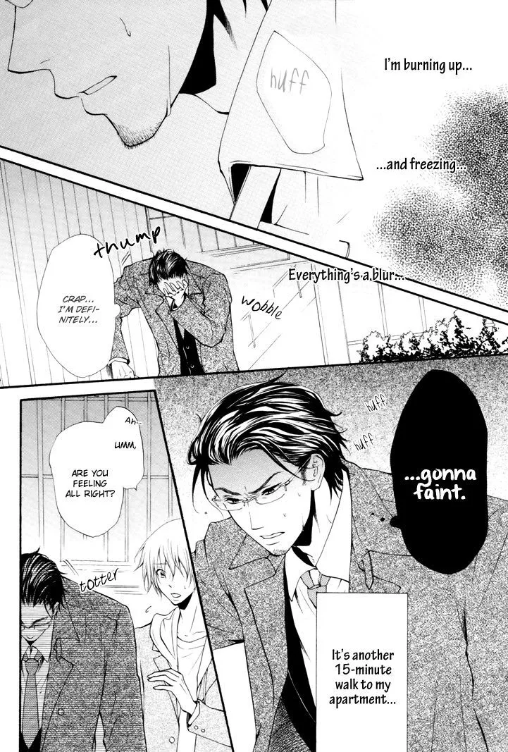 Read Otokogokoro chapter 1 image 3 on Lezhin