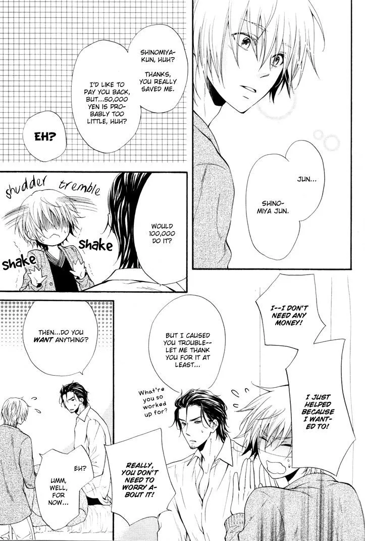 Read Otokogokoro chapter 1 image 6 on Lezhin