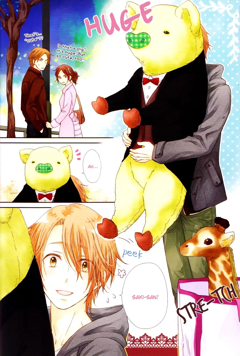 Read Otokogokoro chapter 10 image 5 on Lezhin