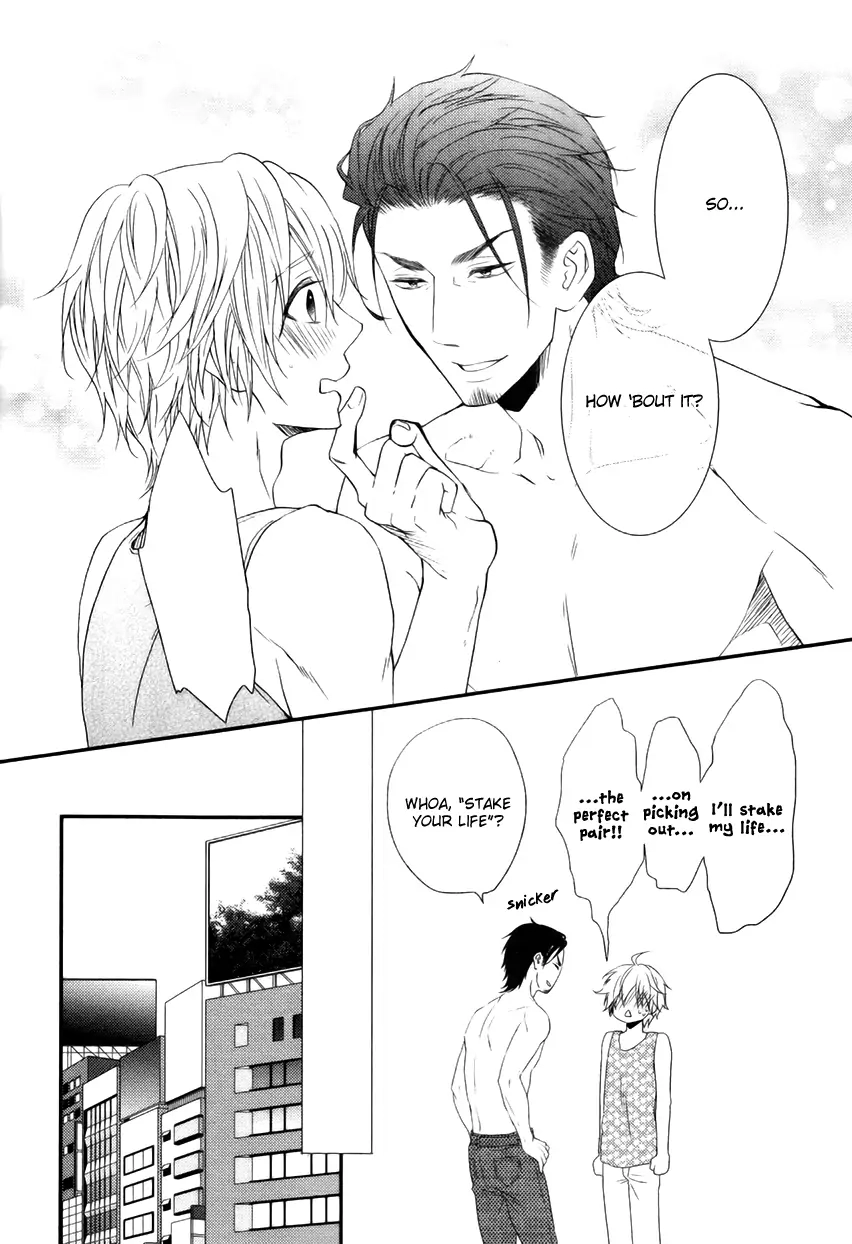 Read Otokogokoro chapter 11 image 13 on Lezhin