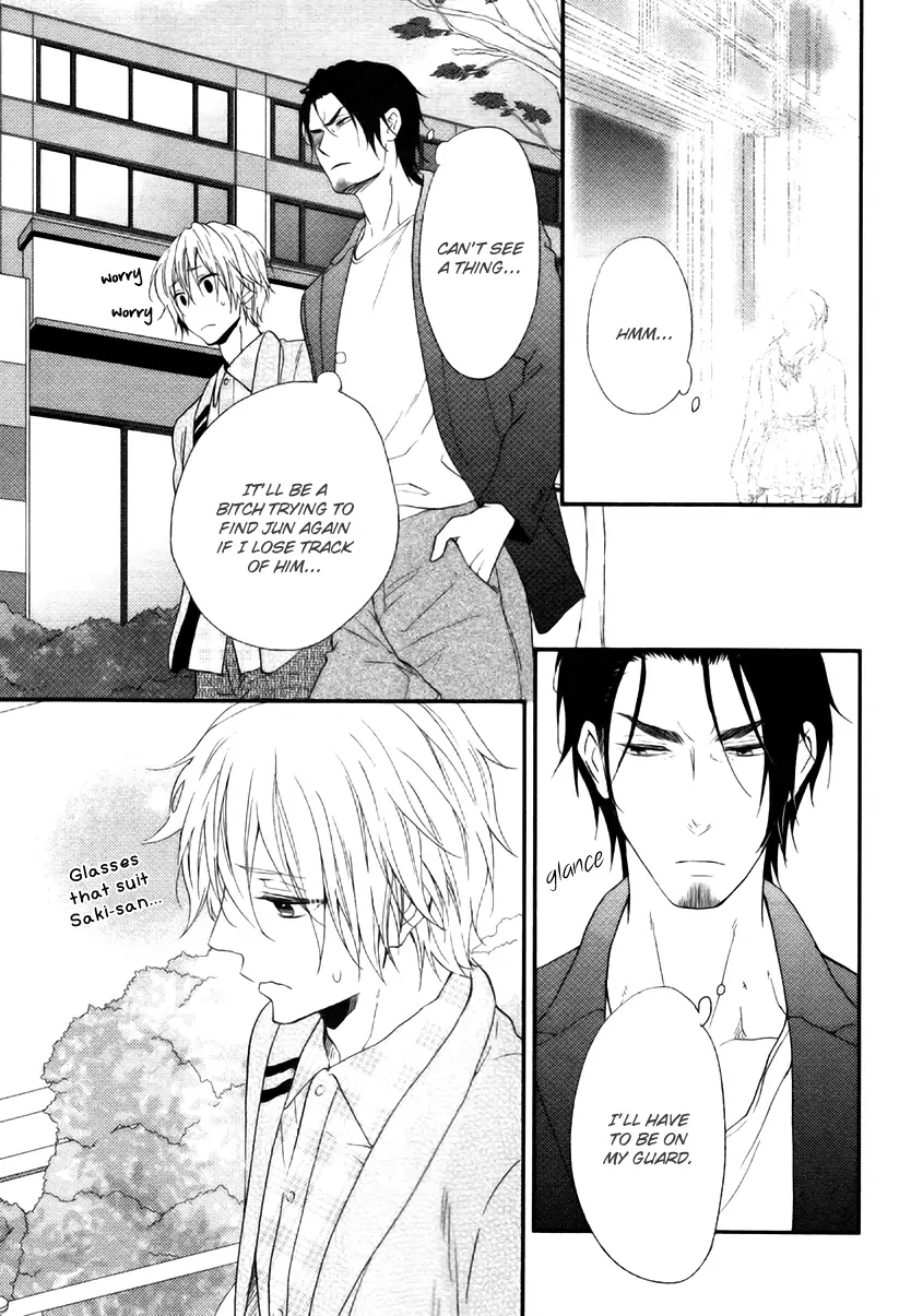 Read Otokogokoro chapter 11 image 14 on Lezhin