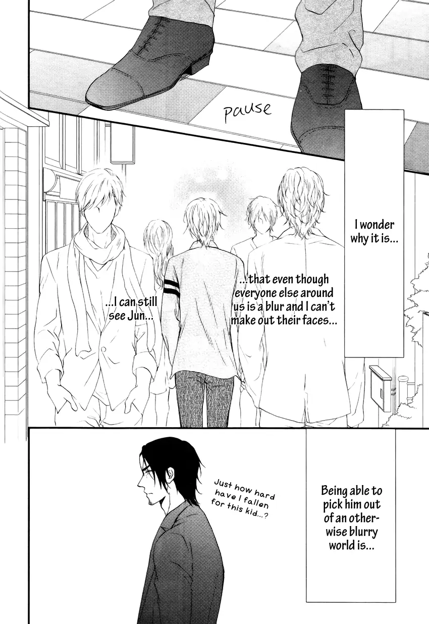 Read Otokogokoro chapter 11 image 15 on Lezhin