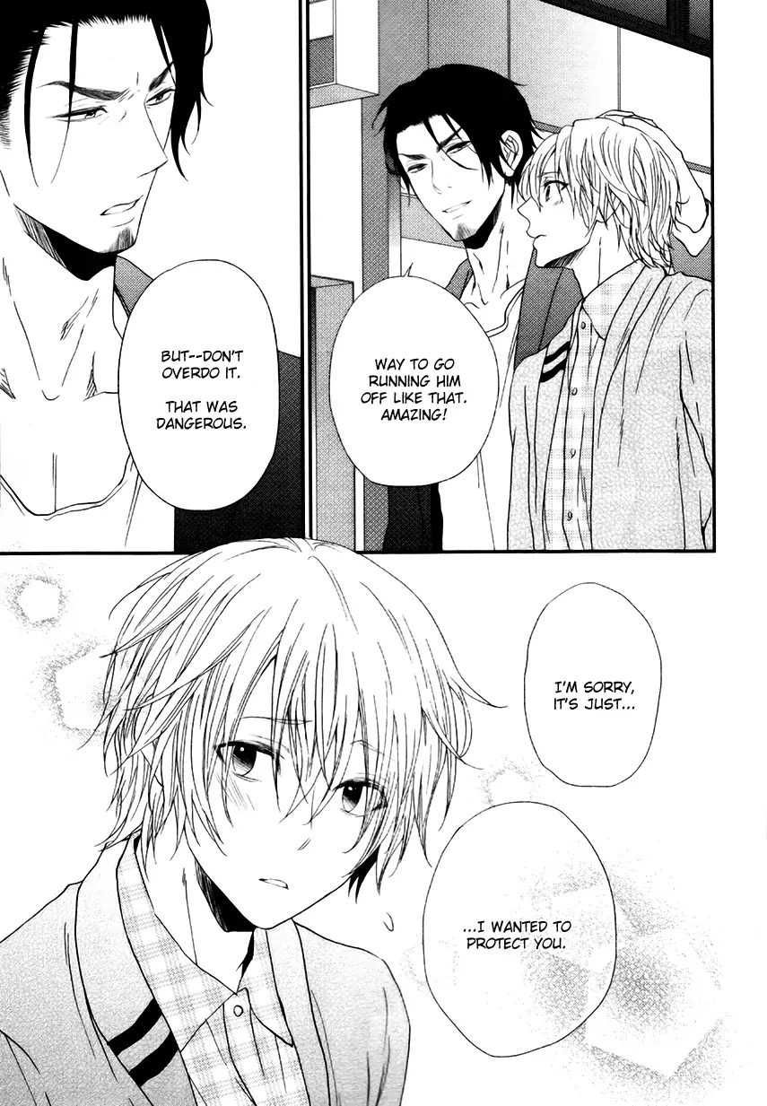 Read Otokogokoro chapter 11 image 22 on Lezhin