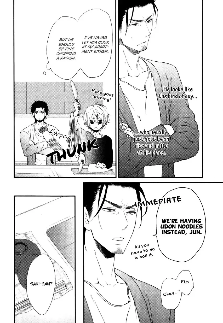 Read Otokogokoro chapter 11 image 9 on Lezhin