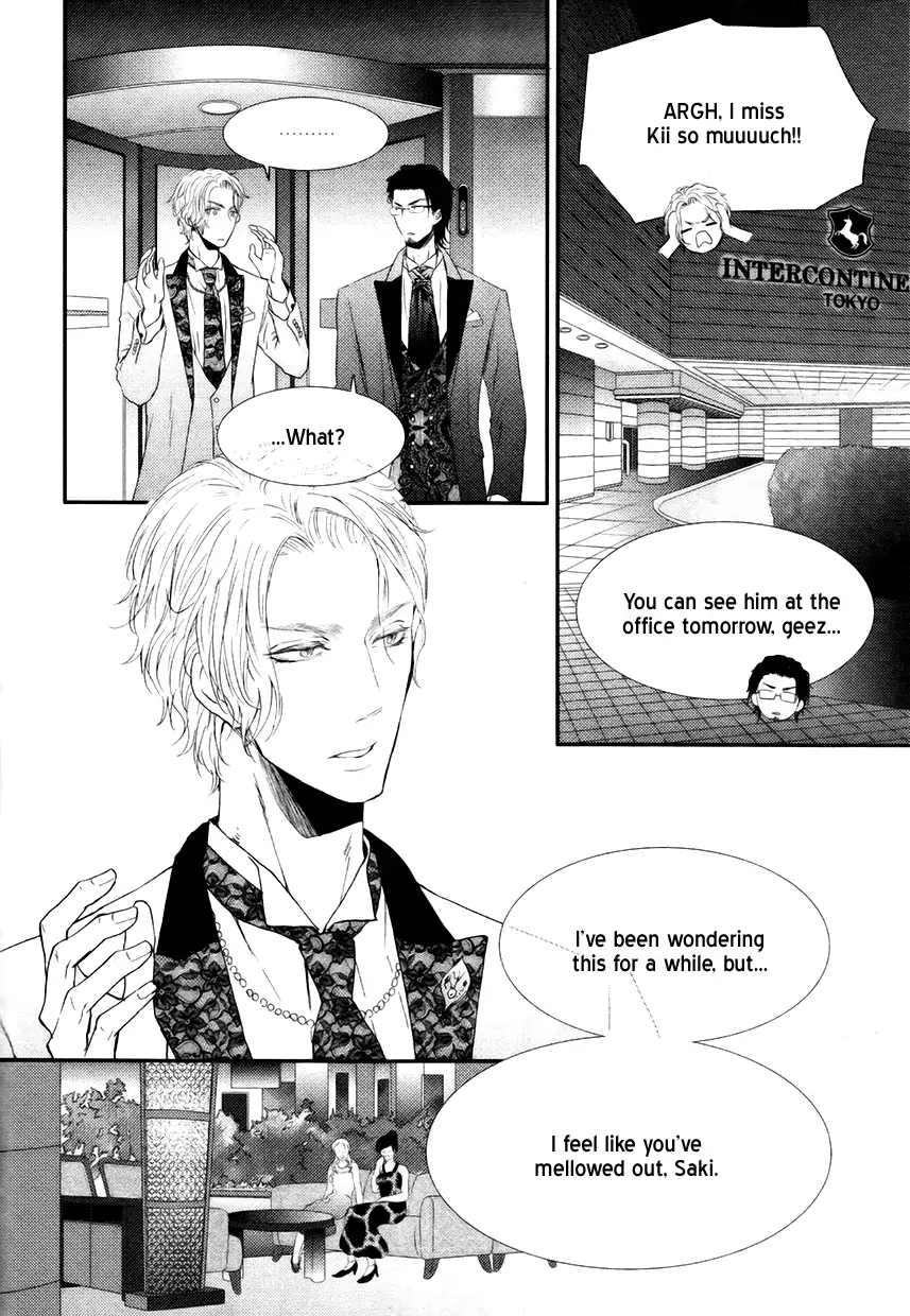 Read Otokogokoro chapter 12 image 10 on Lezhin