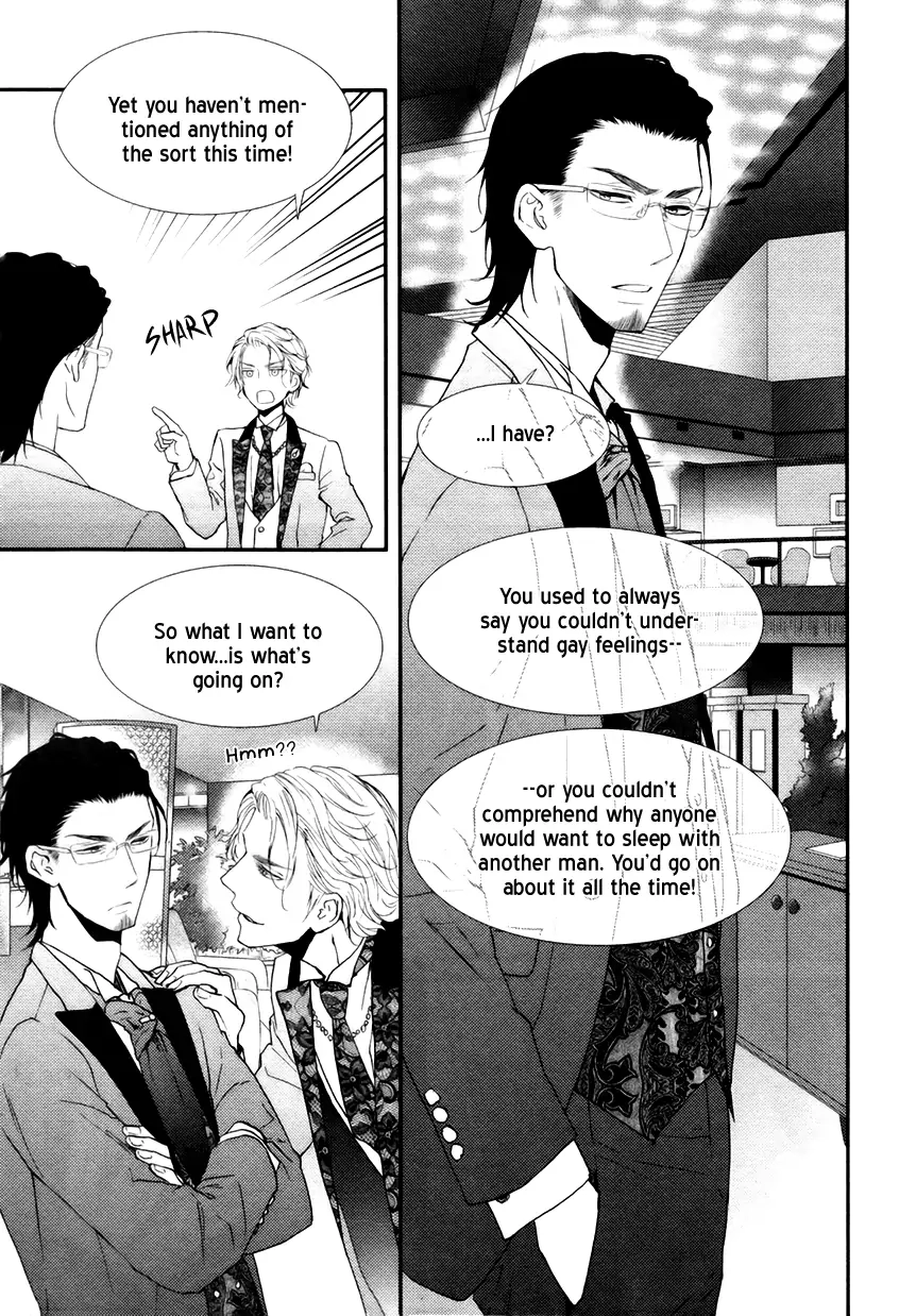Read Otokogokoro chapter 12 image 11 on Lezhin