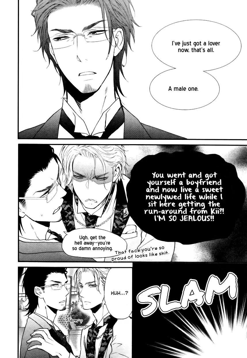 Read Otokogokoro chapter 12 image 12 on Lezhin