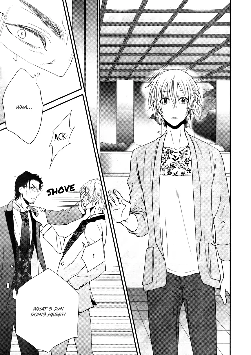 Read Otokogokoro chapter 12 image 13 on Lezhin