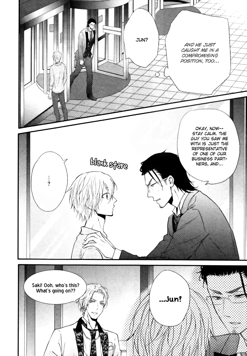 Read Otokogokoro chapter 12 image 14 on Lezhin
